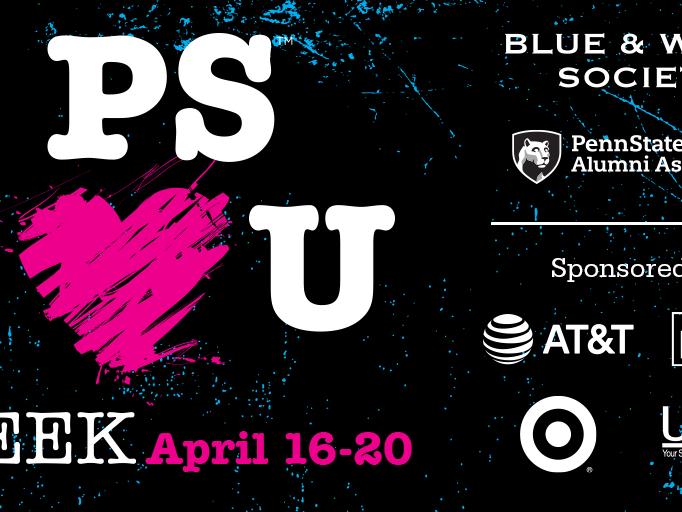 PS i Heart U Week 2018 photo 