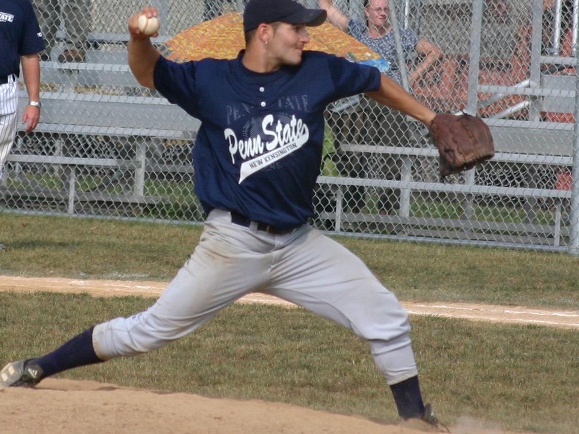 Baseball pitcher