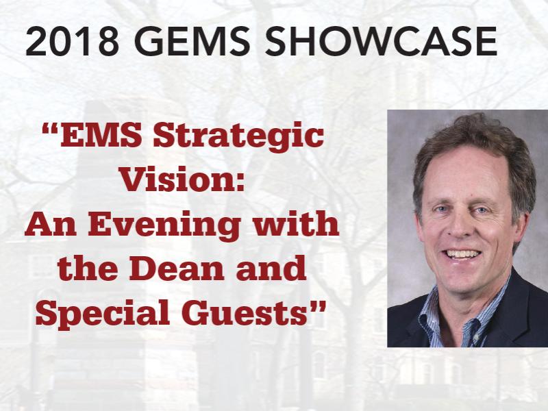 2018 GEMS Showcase