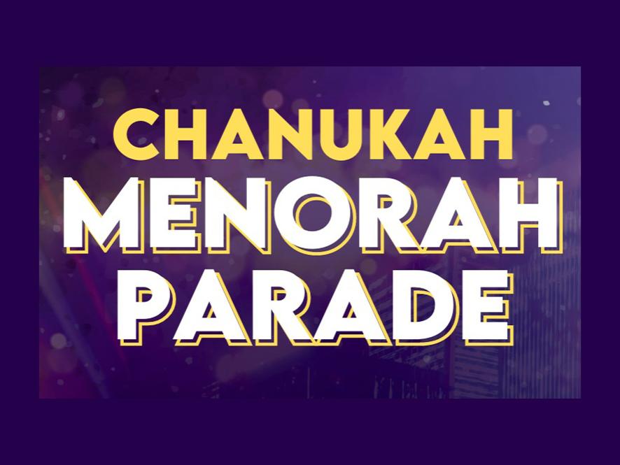 Purple banner with the words Chanukah Menorah Parade
