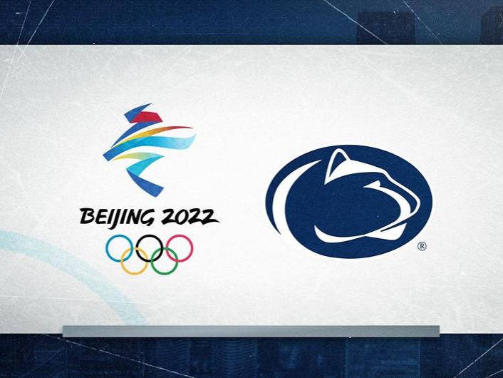 Olympic logo with Penn State athletic logo