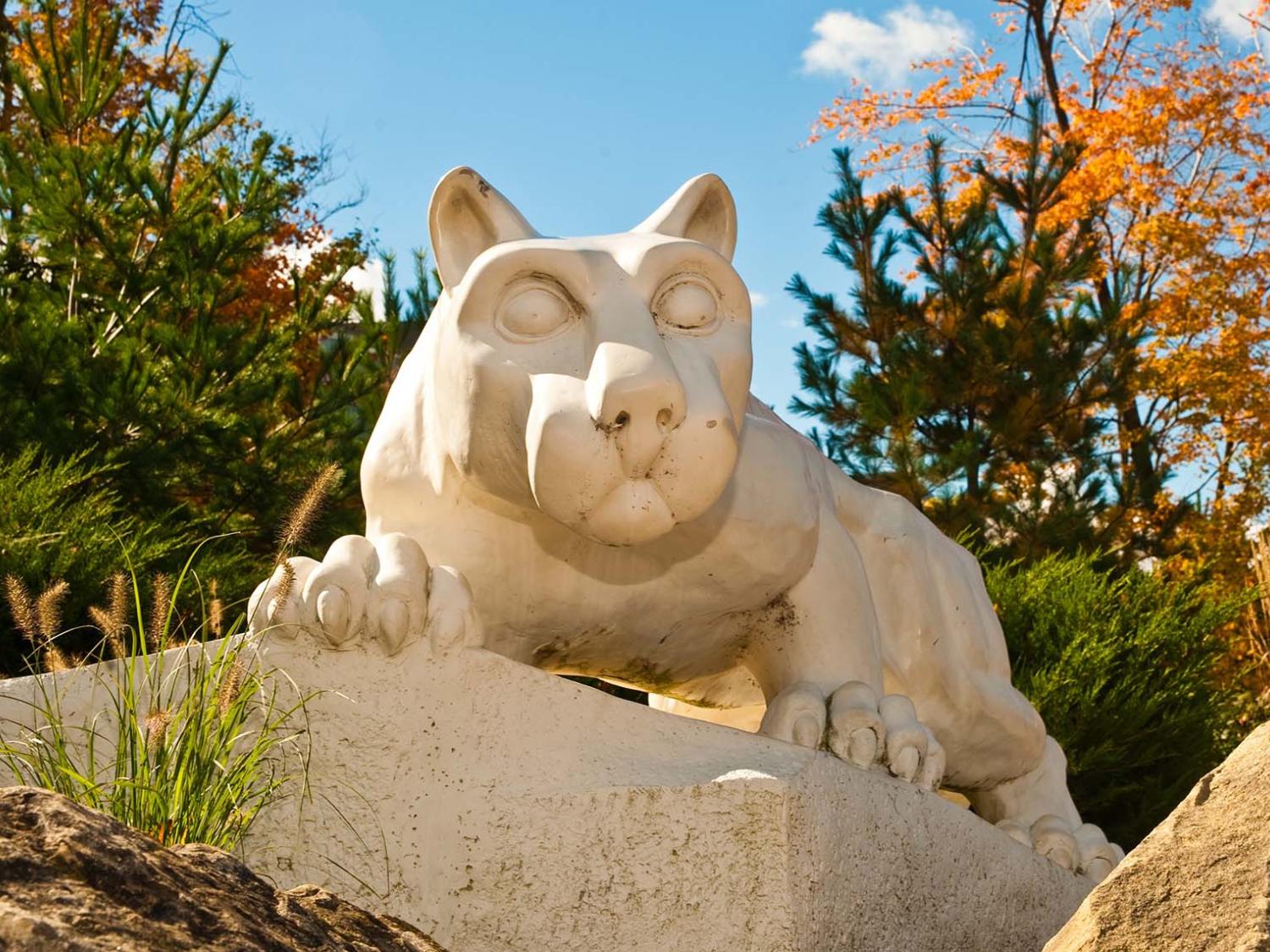The Lion Shrine at Penn State Behrend