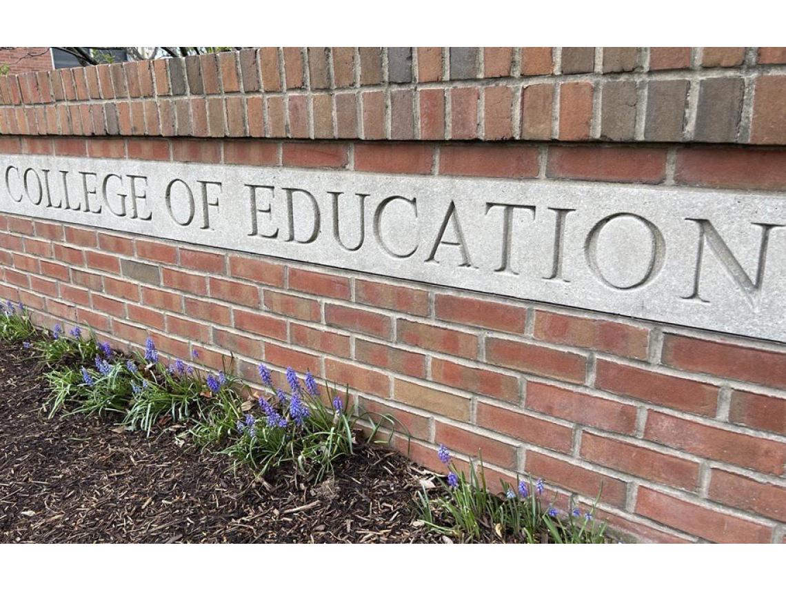 Brick sign that reads "College of Education"