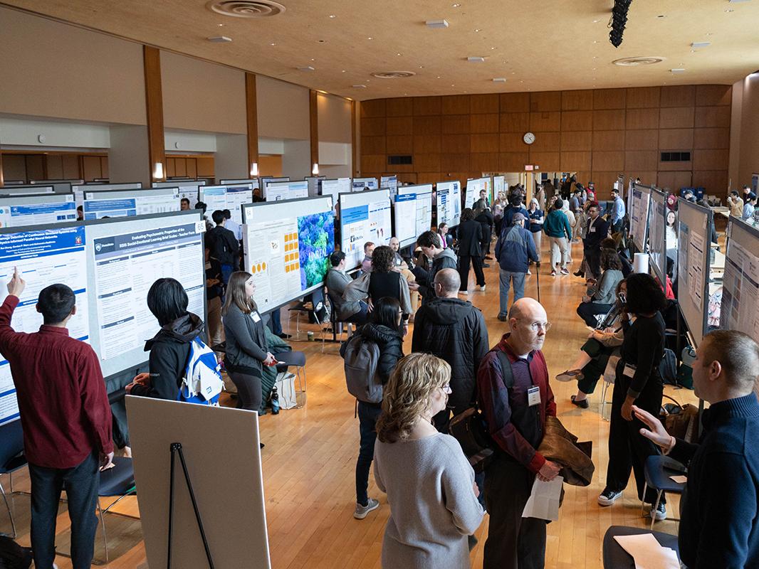 2023 Graduate Exhibition