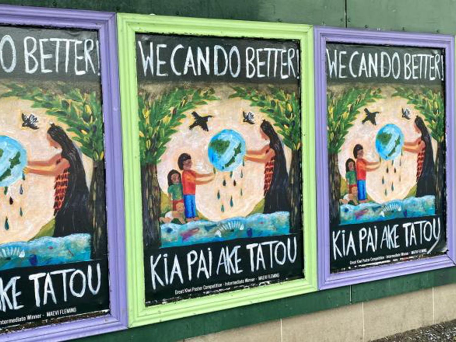 Artwork on a wall in Wellington, New Zealand 