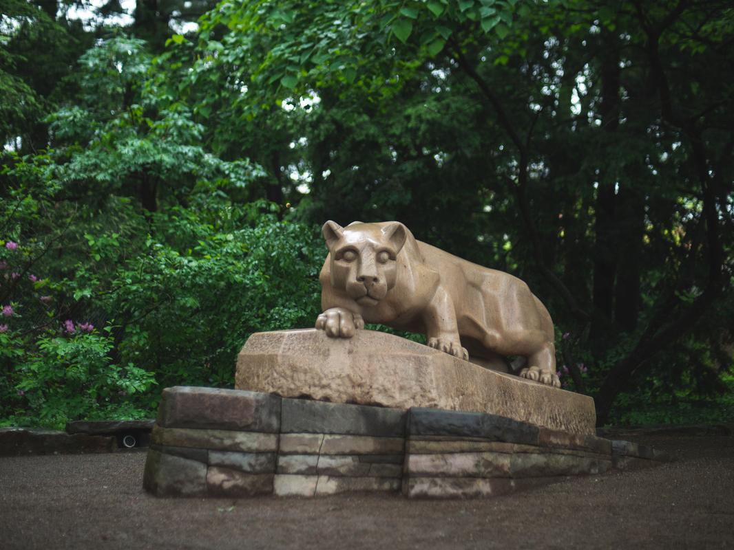 Nittany Lion Shrine
