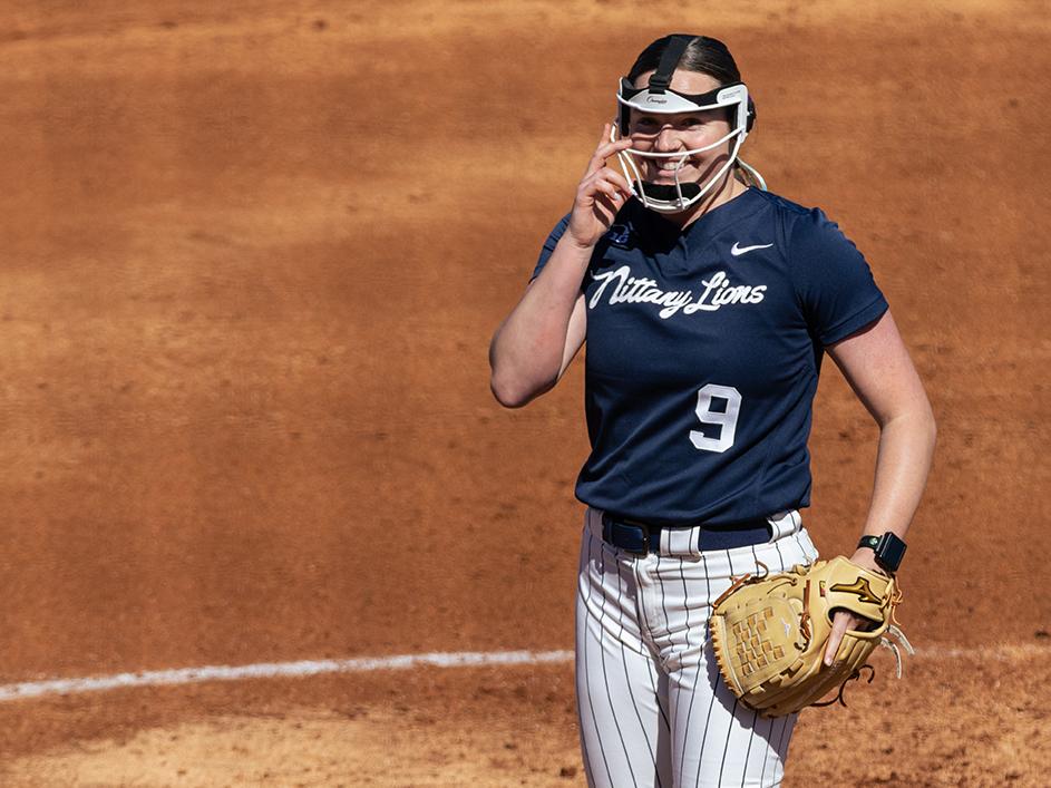 Pitcher standing on mound