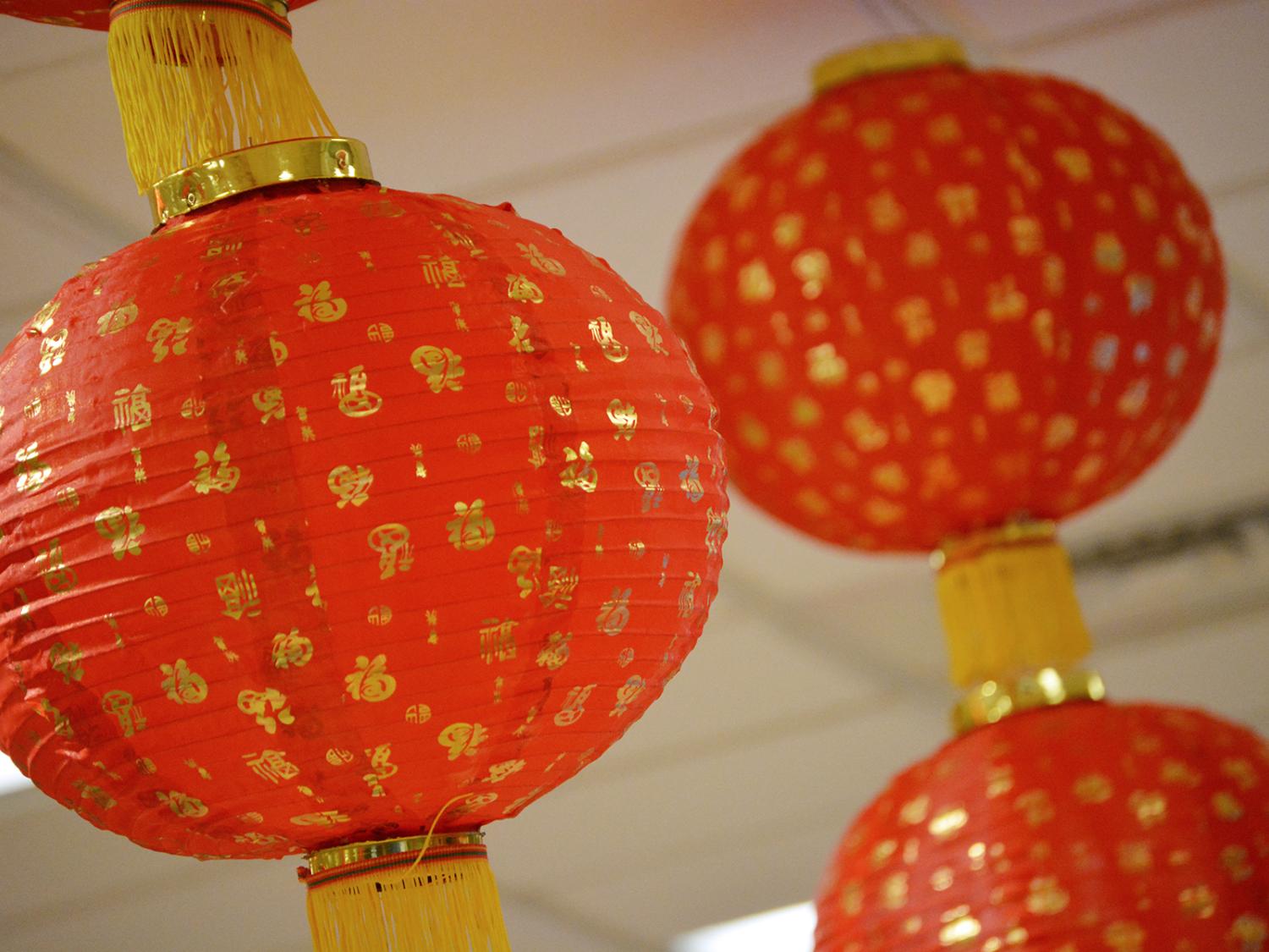 Chinese Lanterns