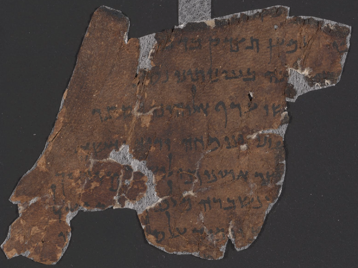 fragment of Dead Sea Scroll in natural light