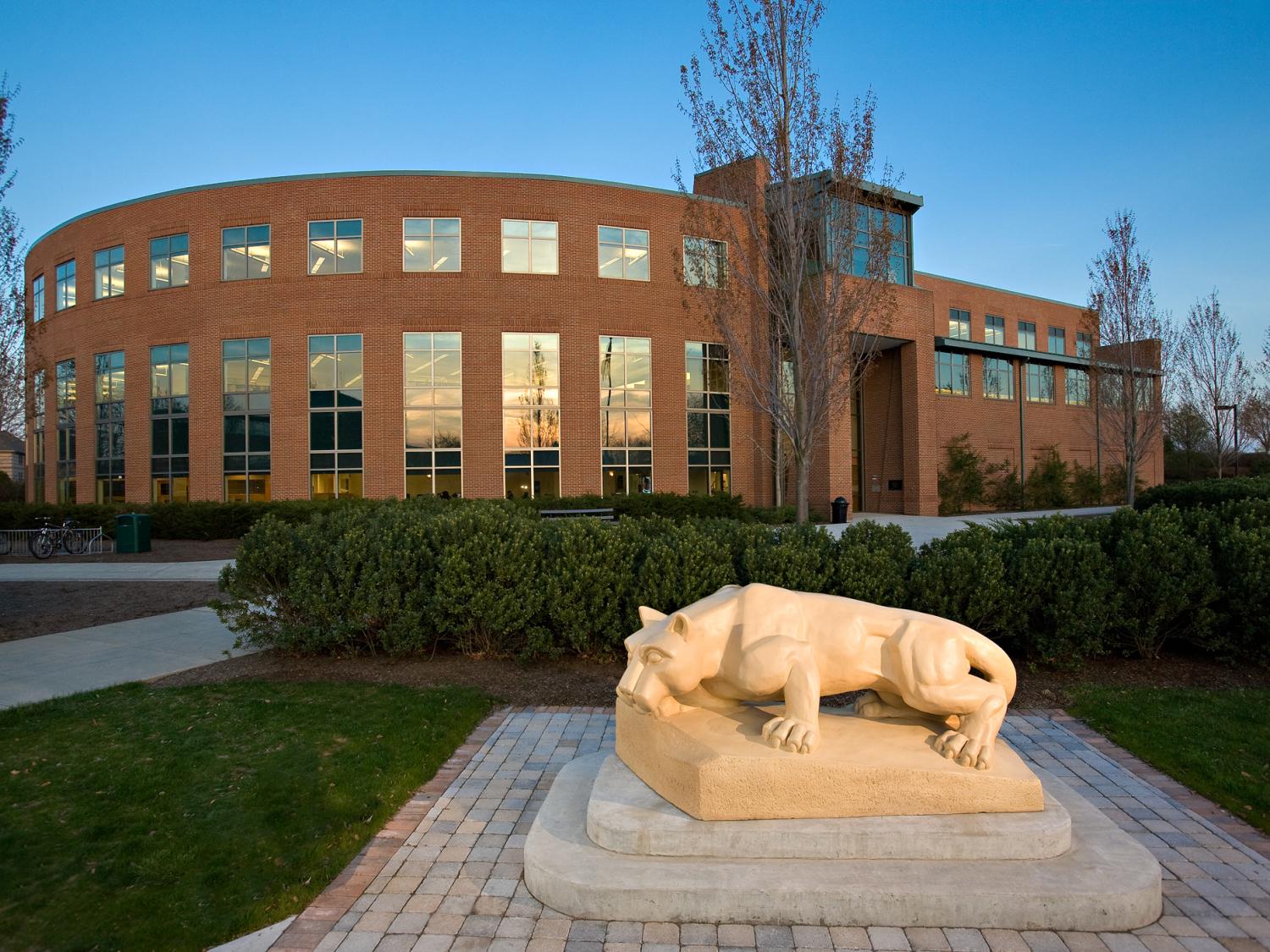Lion shrine at Penn State Harrisburg