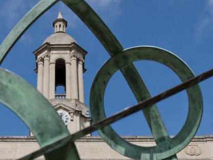Old Main 3-22-12 banner