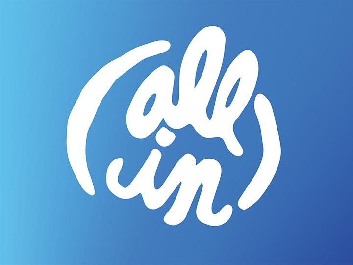 all in logo