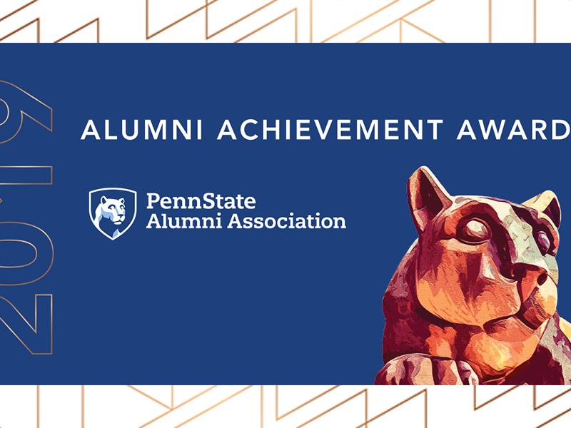 2019 Alumni Achievement Awards photo 