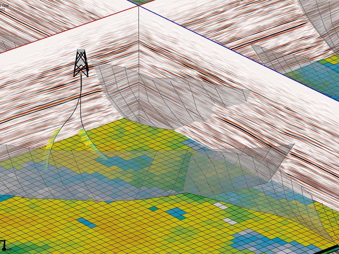 screen capture of Baker Hughes software