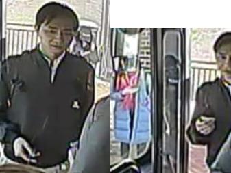 Crime Alert 02 28 19