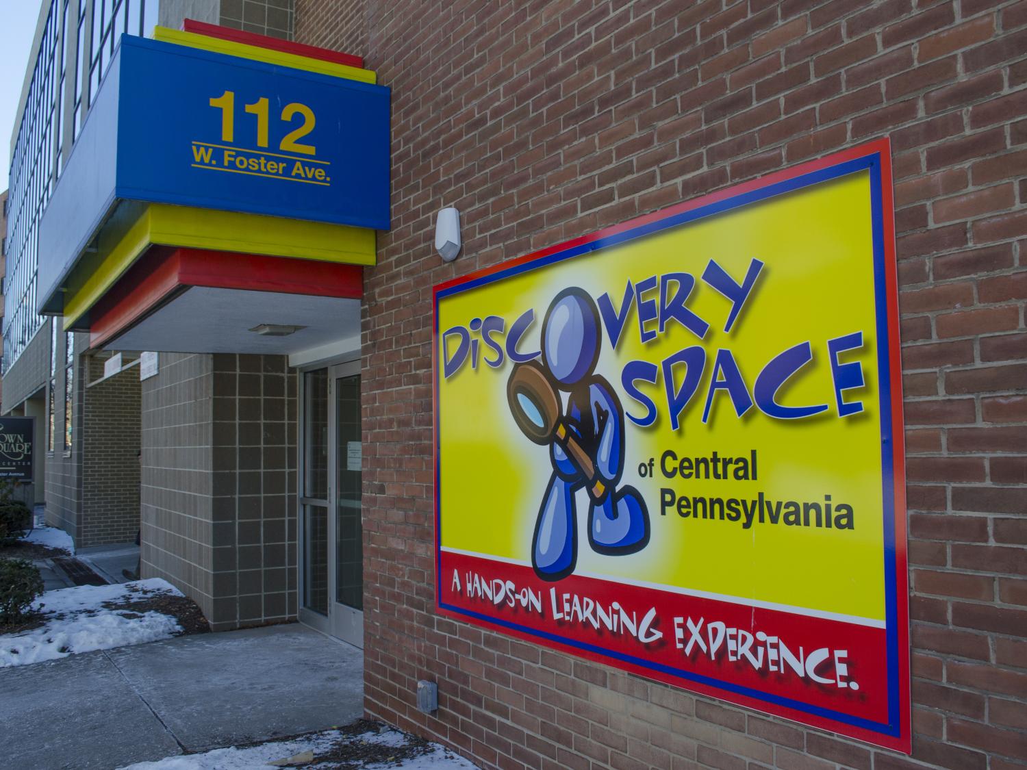 Discovery Space entrance