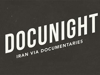 Docunight logo