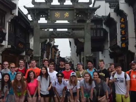 Student group in China