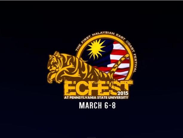 Logo of East Coast Festival