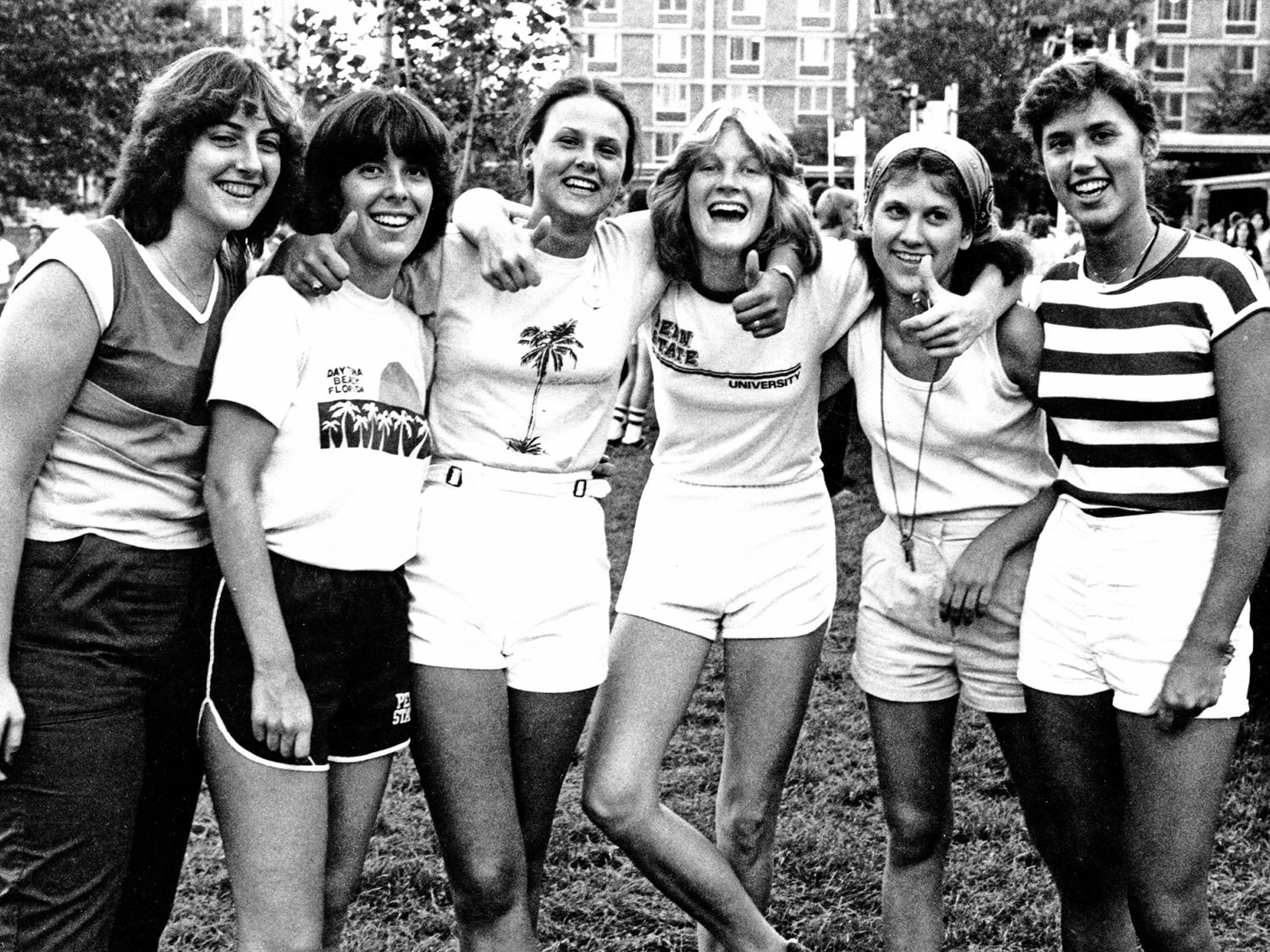East Halls students, University Park, circa 1980s