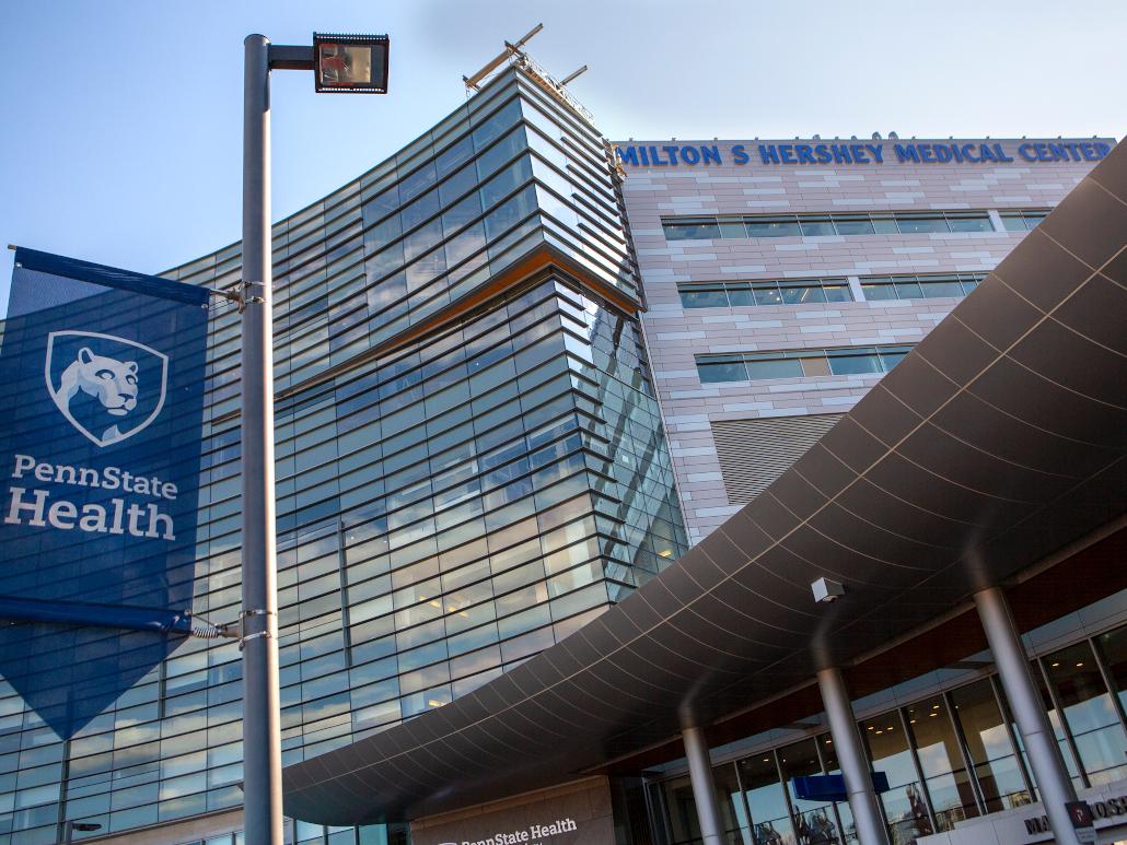 The exterior of Milton S. Hershey Medical Center