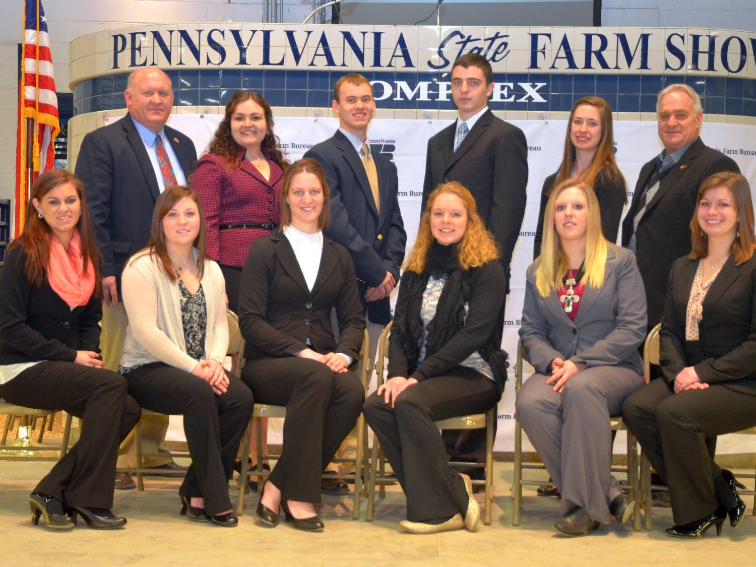 Farm Show Scholarship Winners 2014