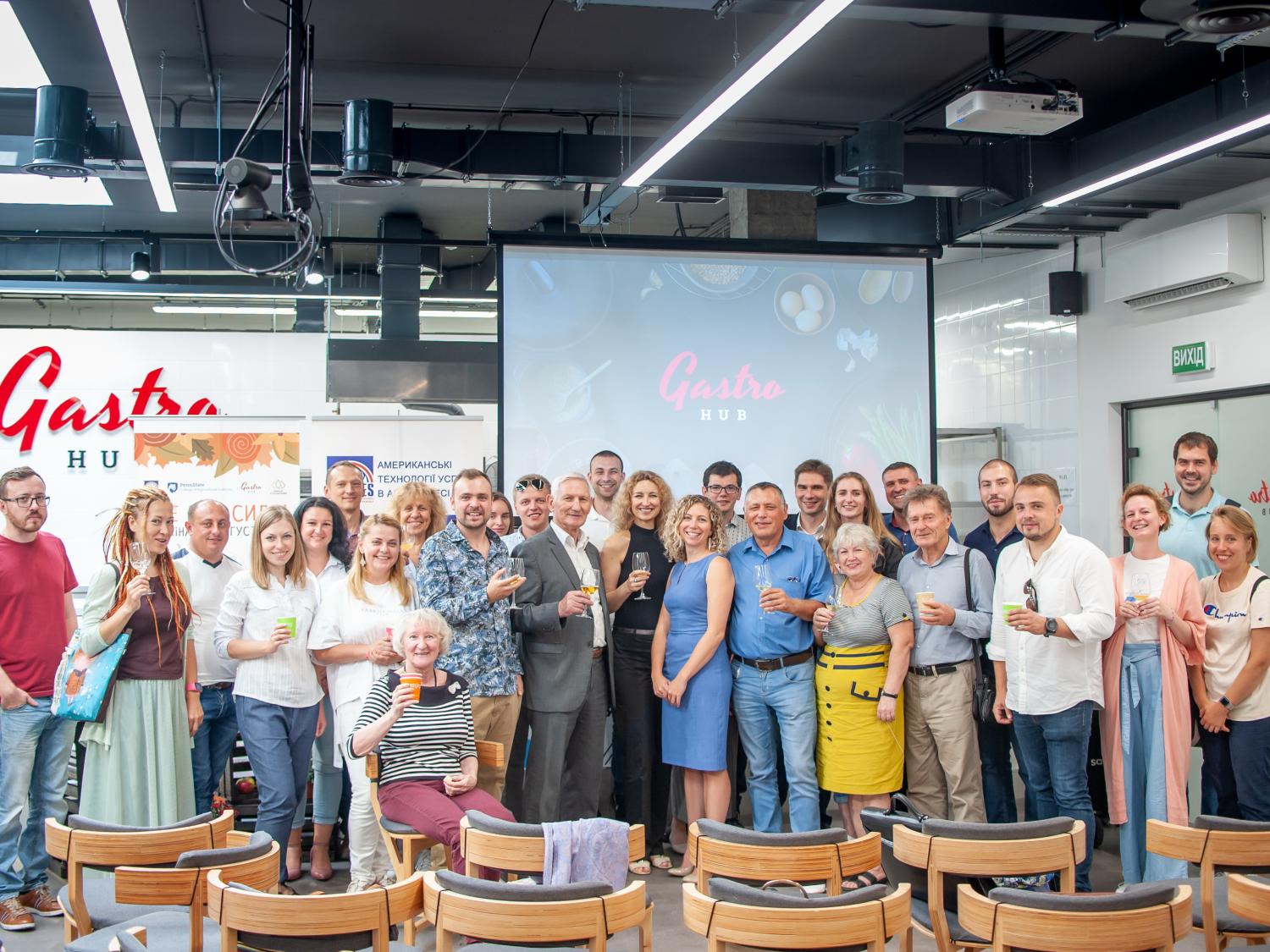 Hard cider workshop Ukraine