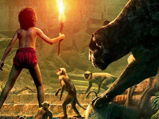 Jungle book banner