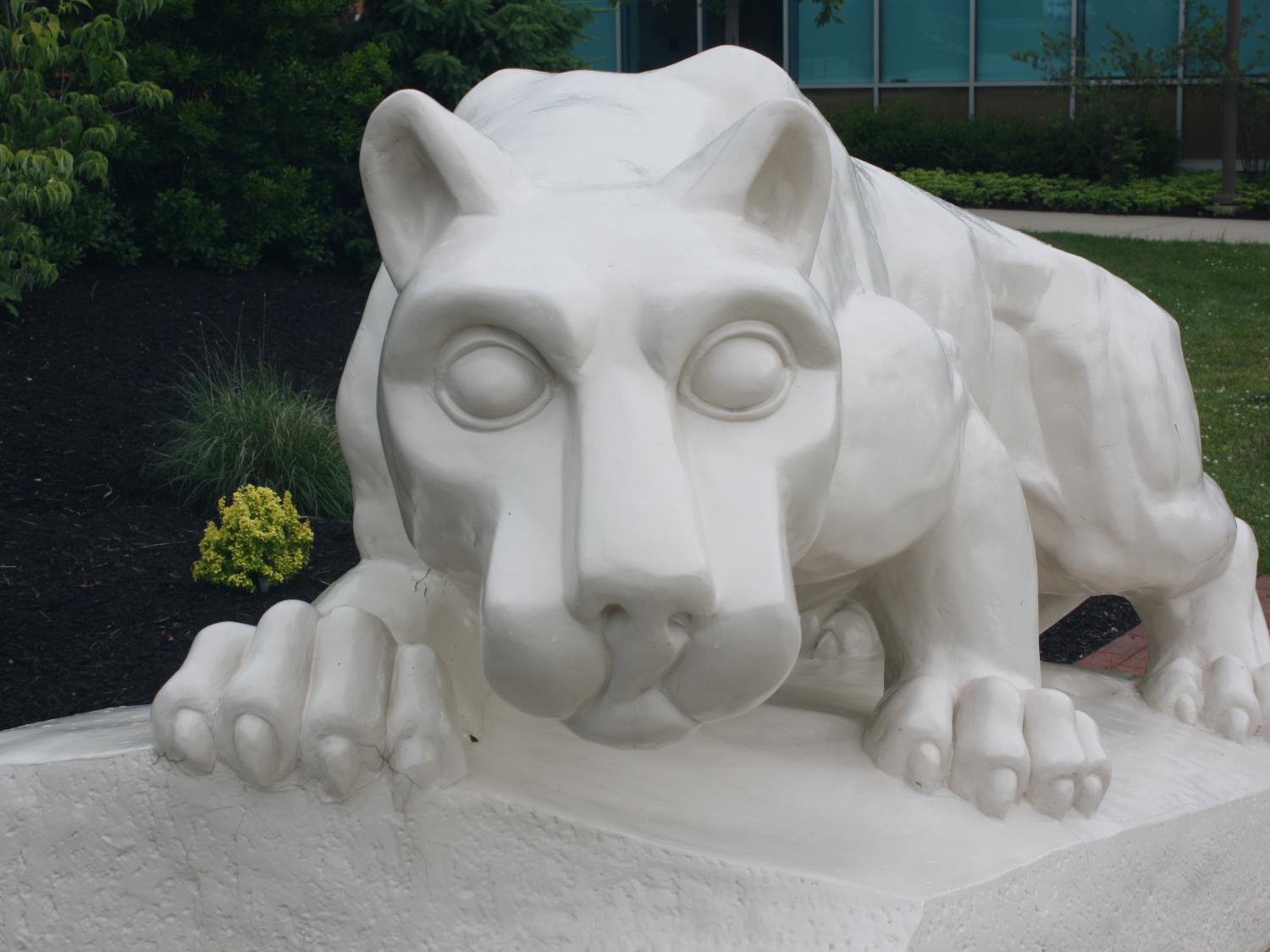 DuBois Lion Shrine