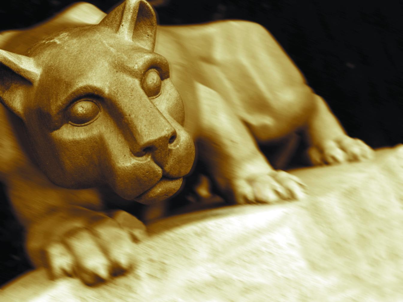 PSU Lion Shrine 