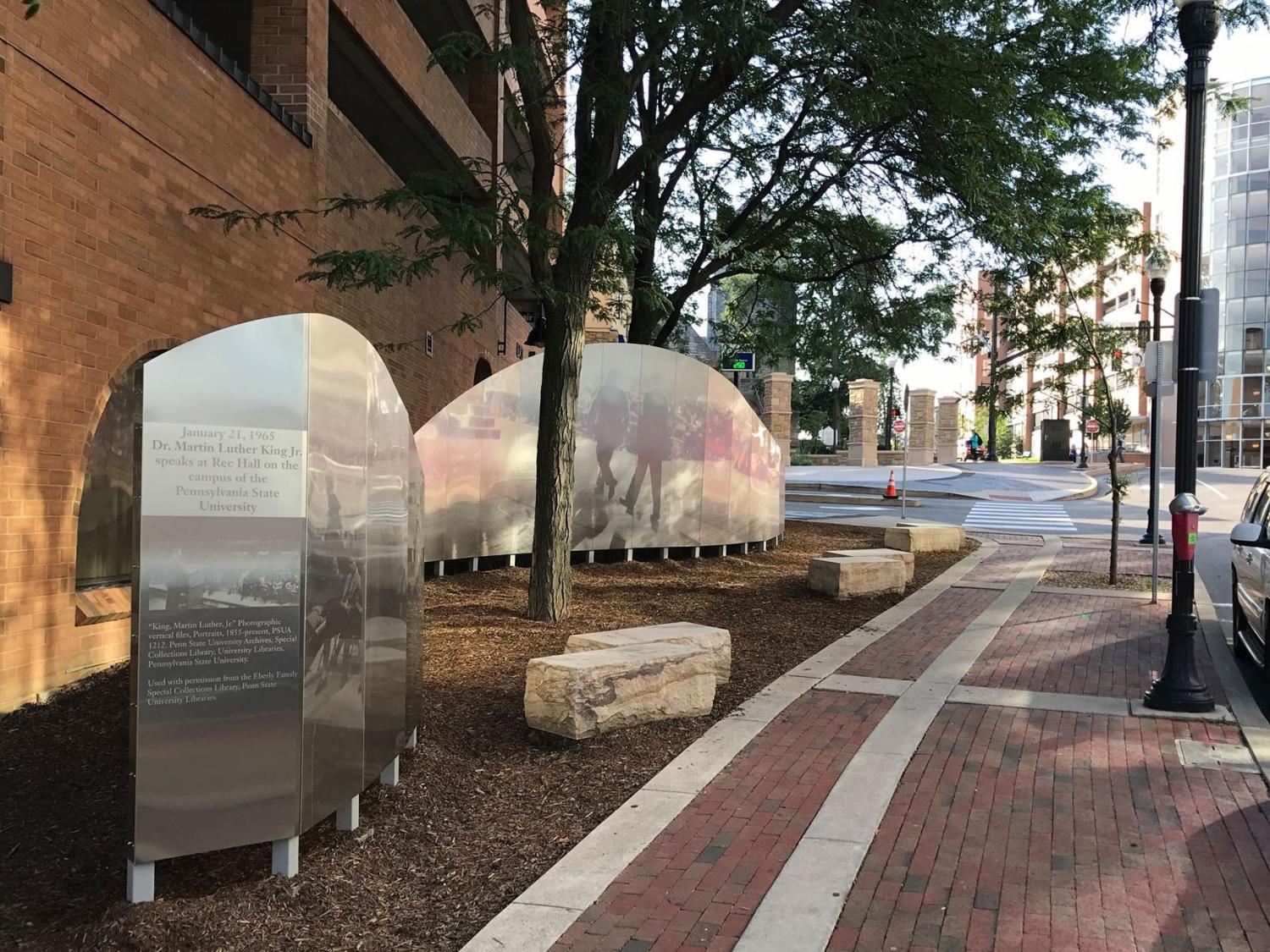 Dr. Martin Luther King Jr. Plaza State College
