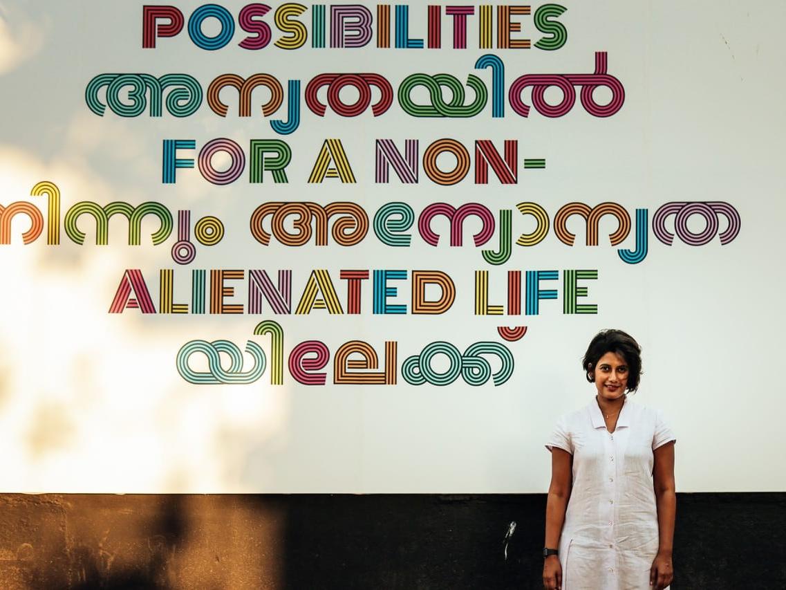 Maneesha Panicker at the Kochi Biennale 2019