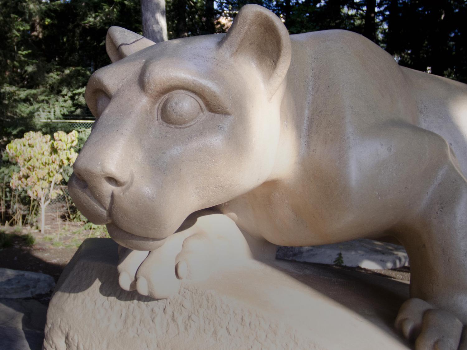 Nittany Lion Shrine