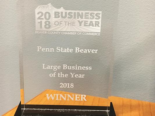 Penn State Beaver Large Business of the Year award statue