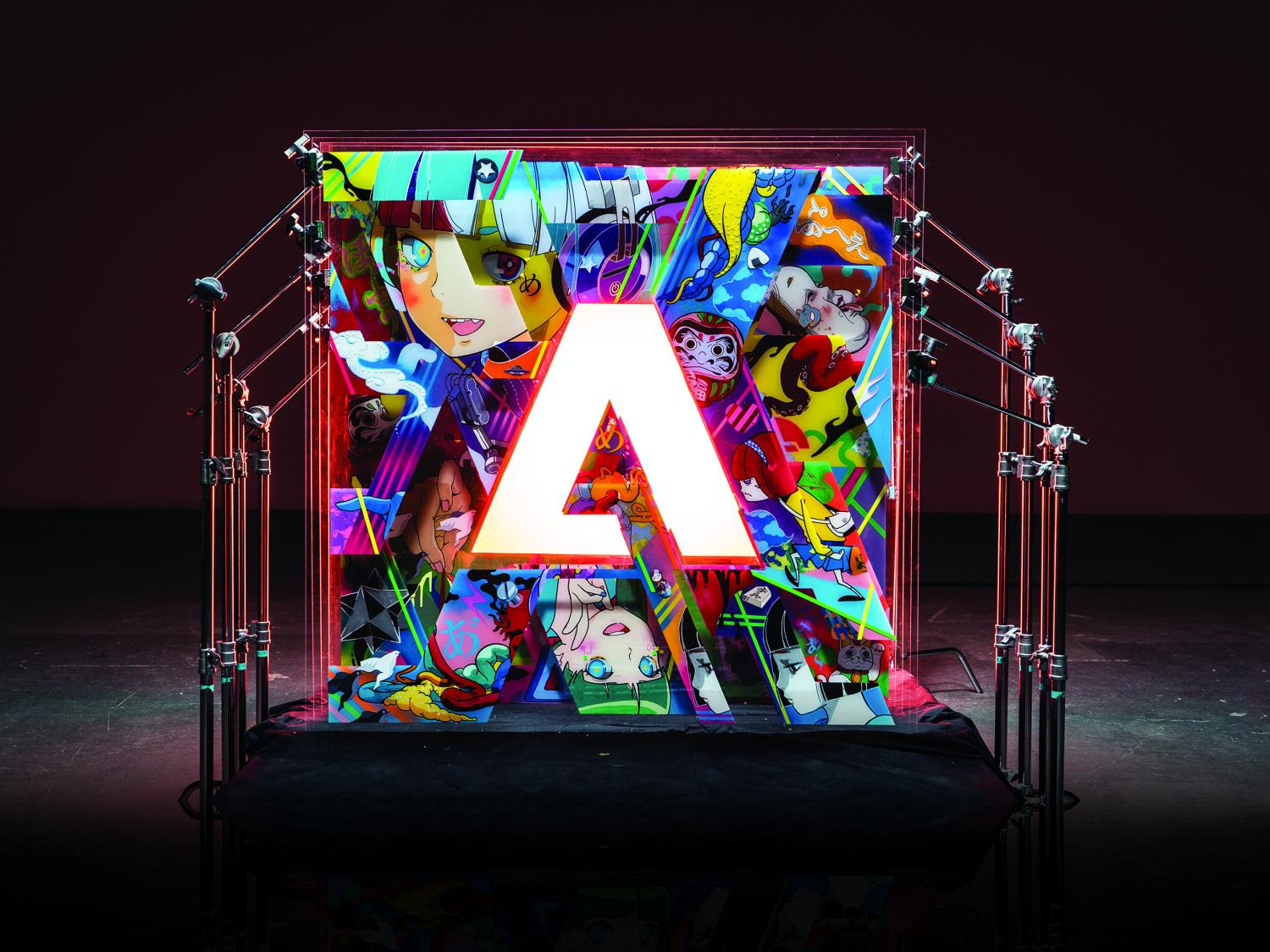 A digital image made in Adobe Creative Cloud