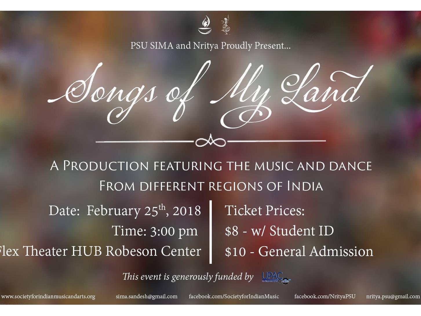 Society for Indian Music and Arts banner for event