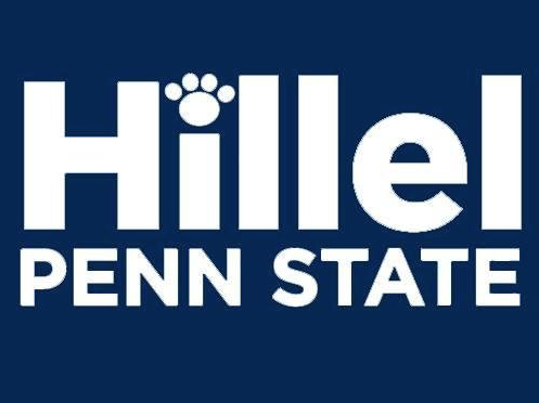 Hillel logo 2016