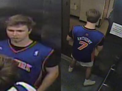 Crime Alert - July 12, 2019 - Criminal Mischief