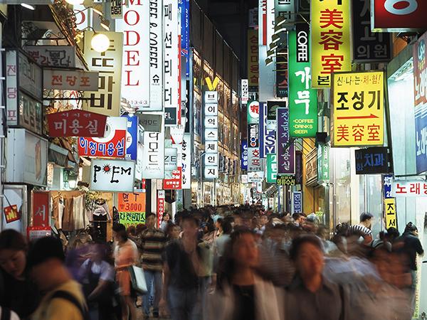 A bustling street in Seoul, South Korea