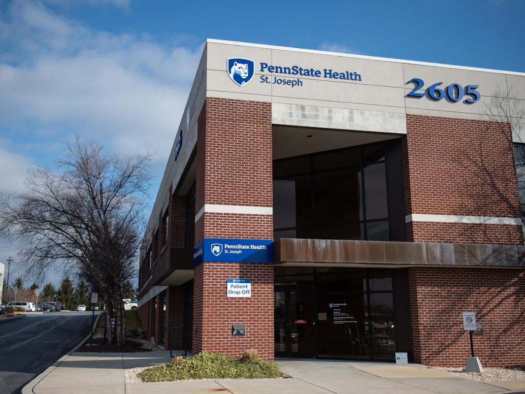 The front entrance of a medical office building