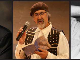 Palmer Museum of Art announces 'The Art of Poetry' spring 2017 readings