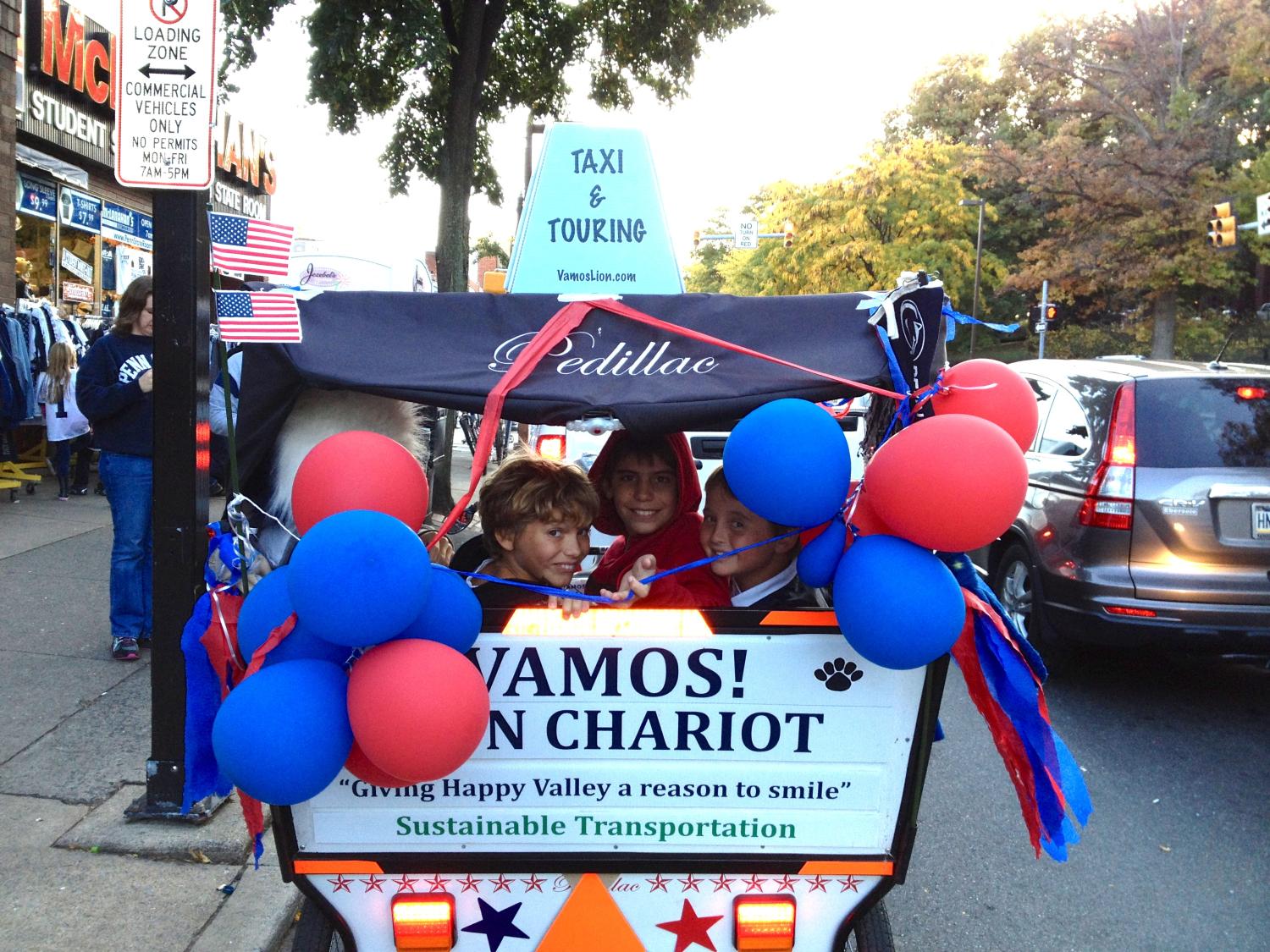 Lion Chariot photo