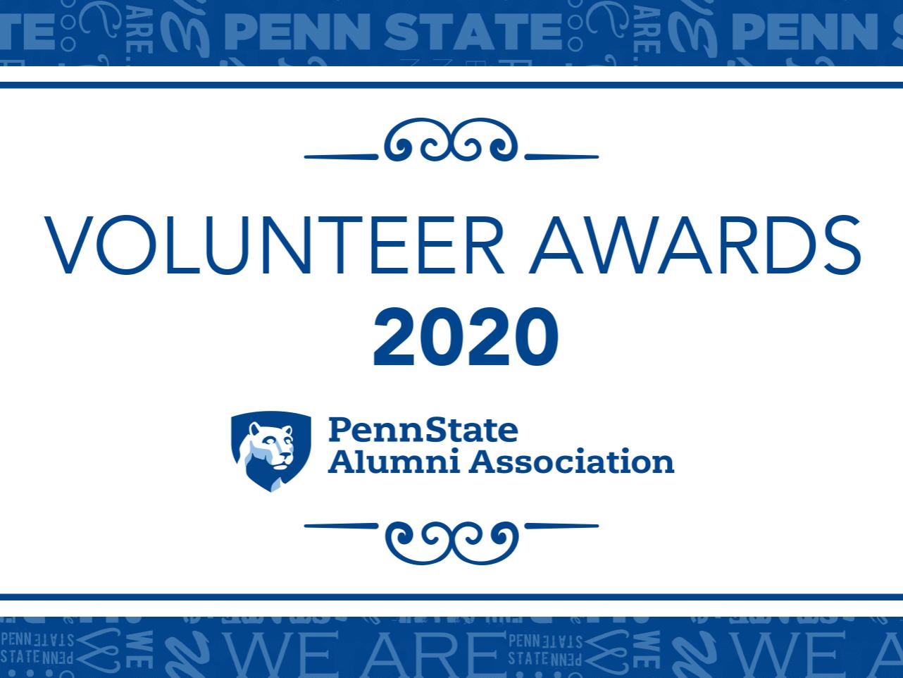 2020 Volunteer Awards photo 