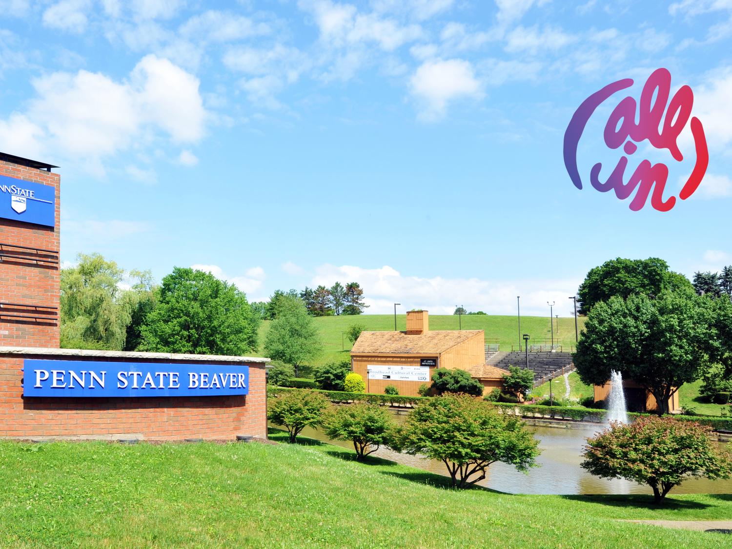 Image of Penn State Beaver's main entrance, with pond and Cultural Center ampitheater in the background.