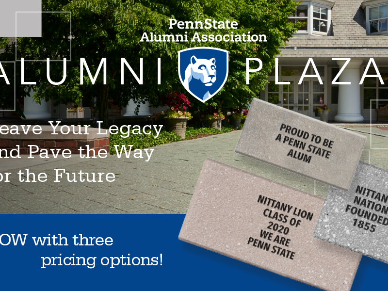 Alumni Plaza