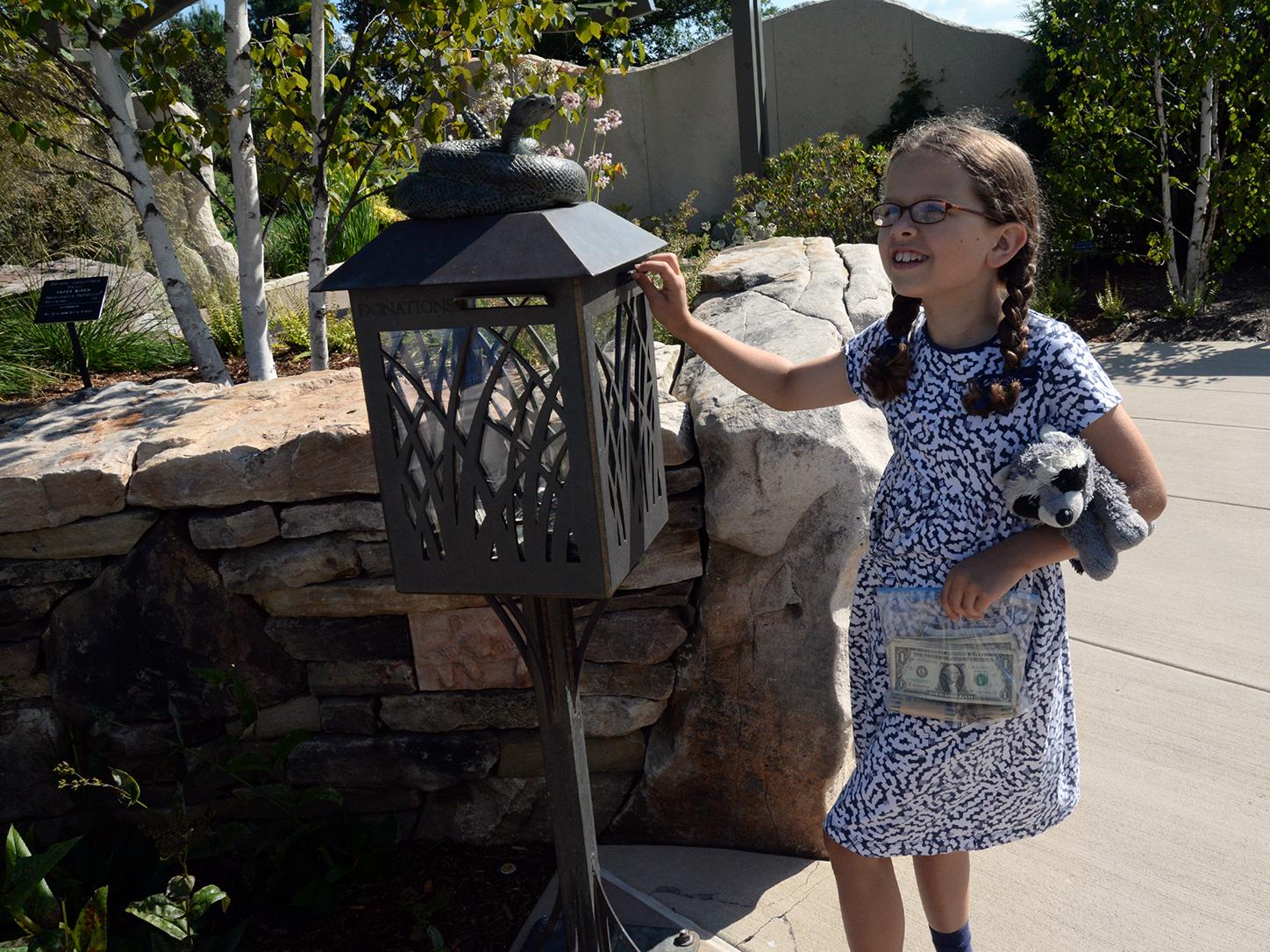 Maia Lindsay arrives at Arboretum