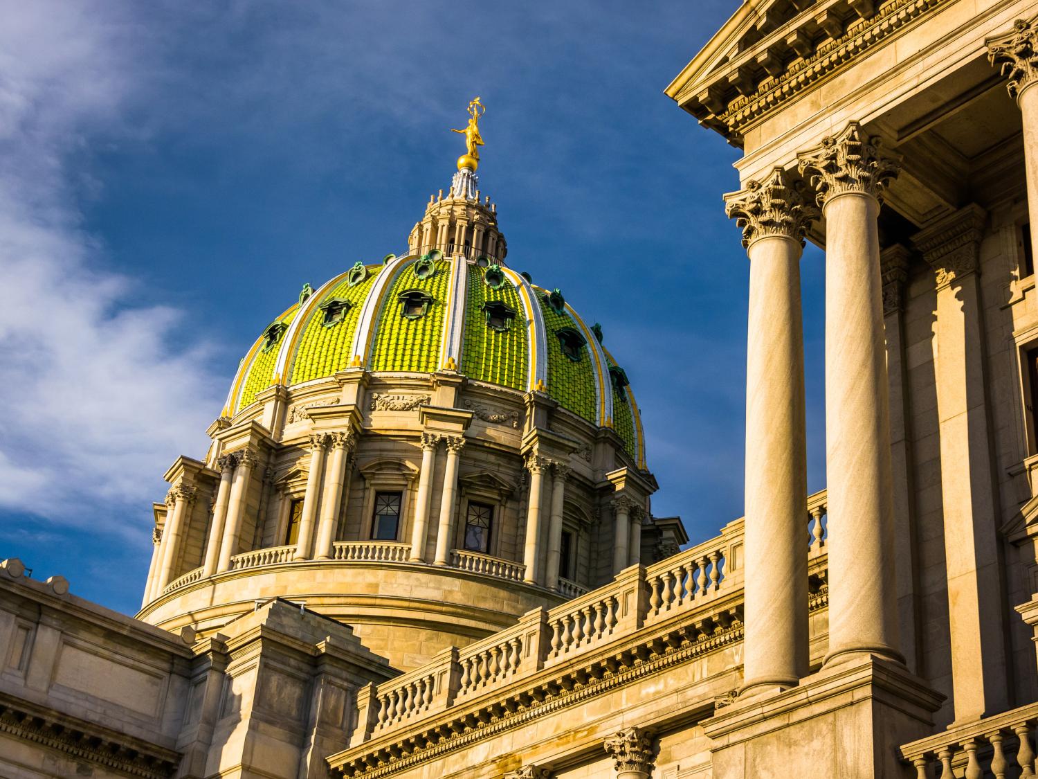 The Pennsylvania State Capitol building