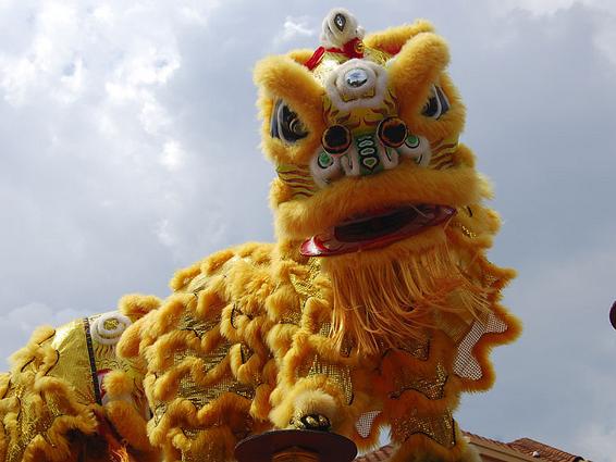 Wong People Chinese Lion Dance