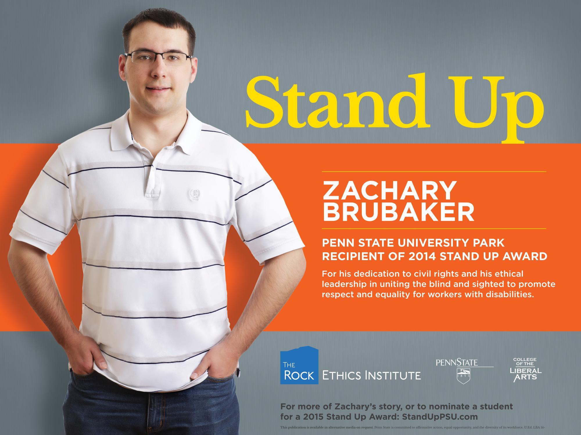2014 Stand Up Honoree Zachary Brubaker