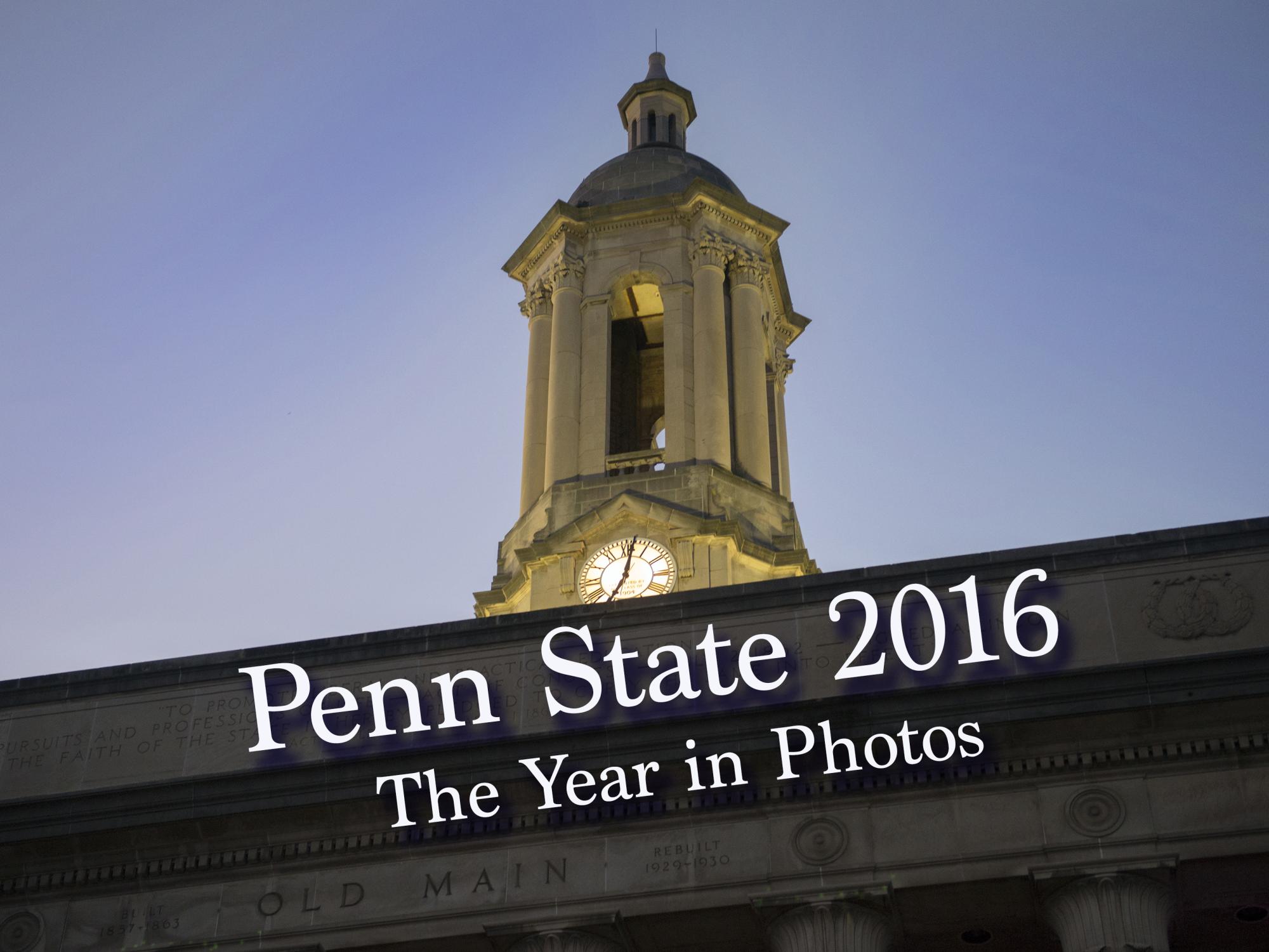 Old Main gallery banner